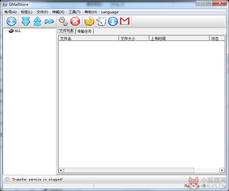 GMailStore(GMail网络邮盘) V3.2.0 绿色中文版