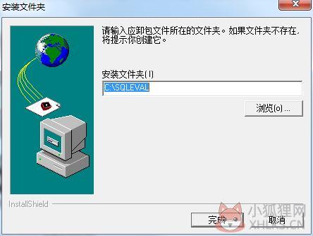 SQL