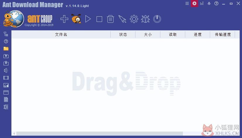 Ant Download Manager V2.7.4.82490 中文官方版