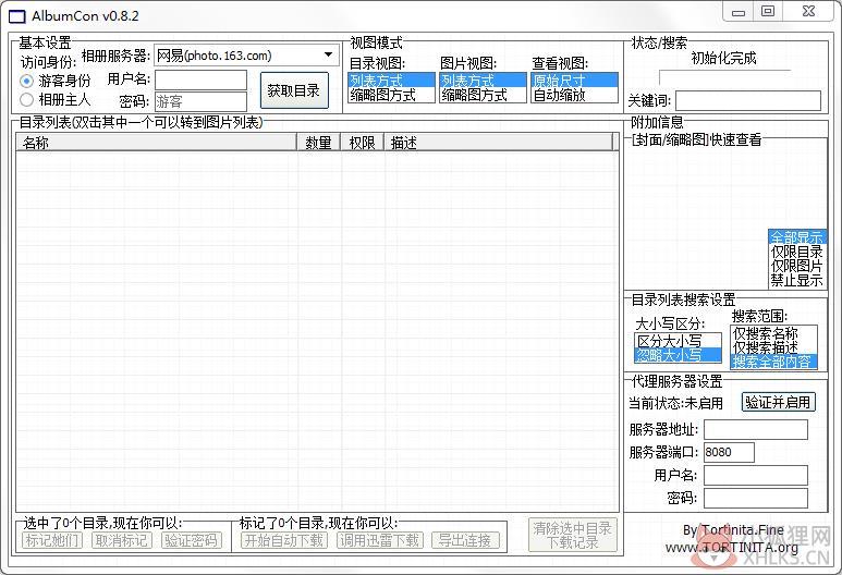 AlbumCon(相册下载工具) V0.8.2 绿色版