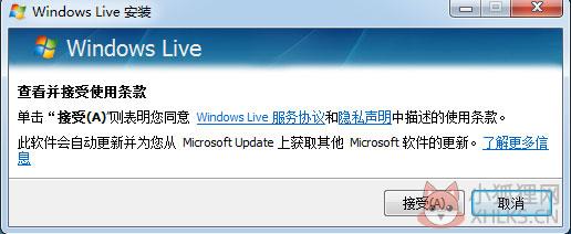 Windows