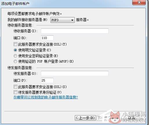 Windows