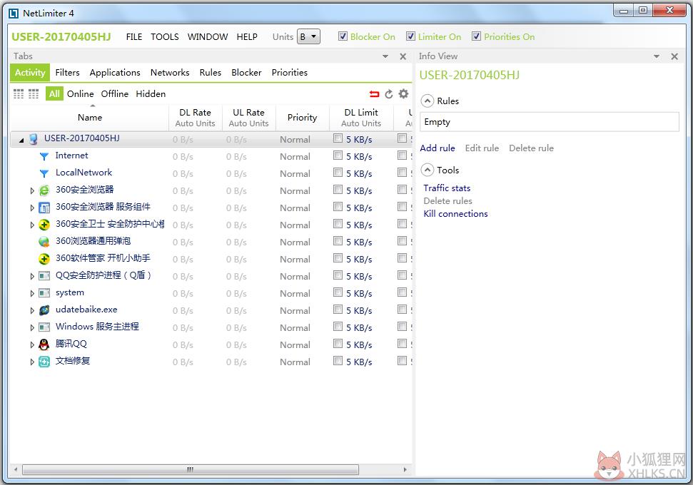 NetLimiter(带宽流量控制软件) V4.0.53.0 英文安装版