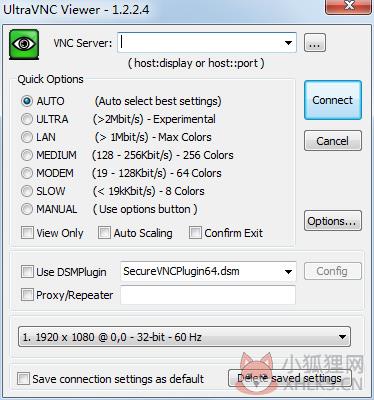 UltraVNC(远程控制软件) V1.2.4.0