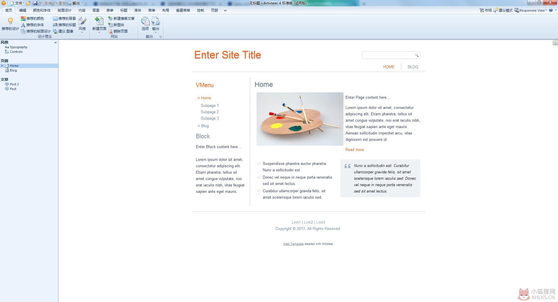 Artisteer V4.3.0.60745 中文最新版 Artisteer V4.3.0.60745 中文最新版