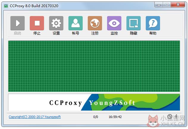 CCProxy最新版 V8.0.20180523 CCProxy最新版 V8.0.20180523