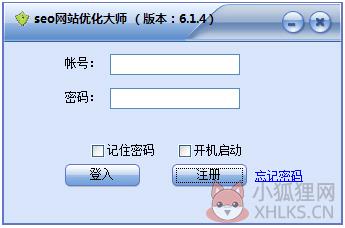 飞鸟排名 V6.1.4 绿色版
