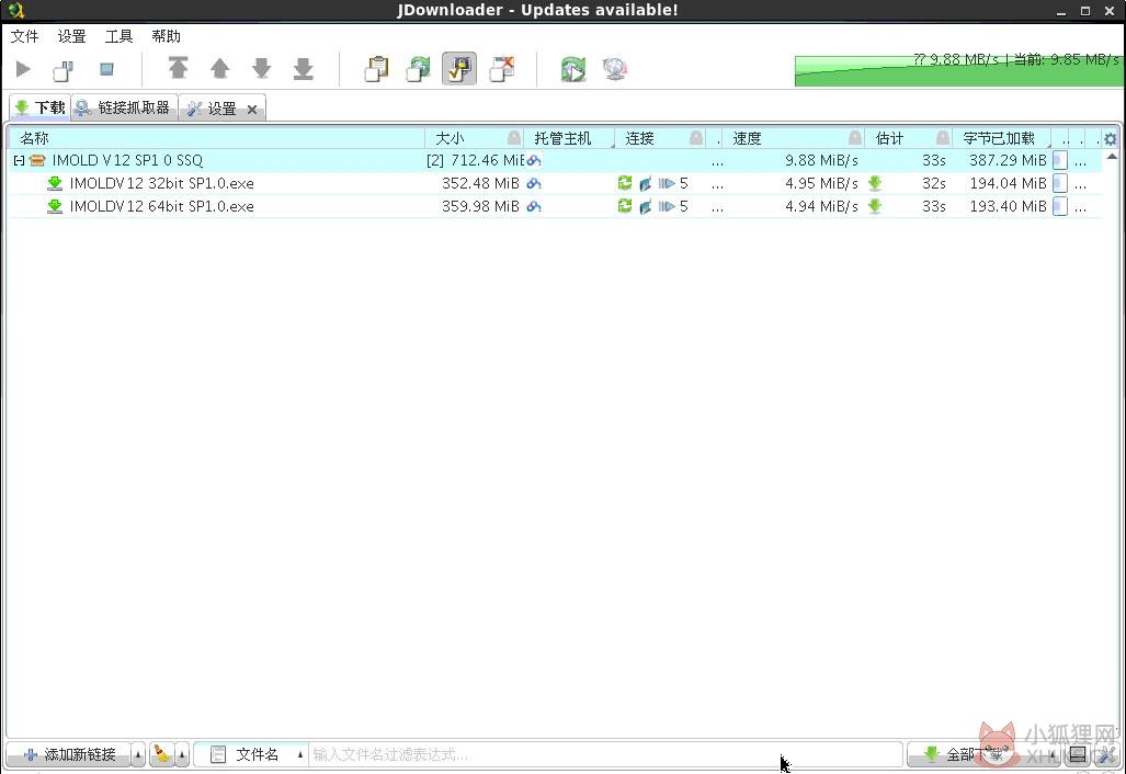 JDownloader V2