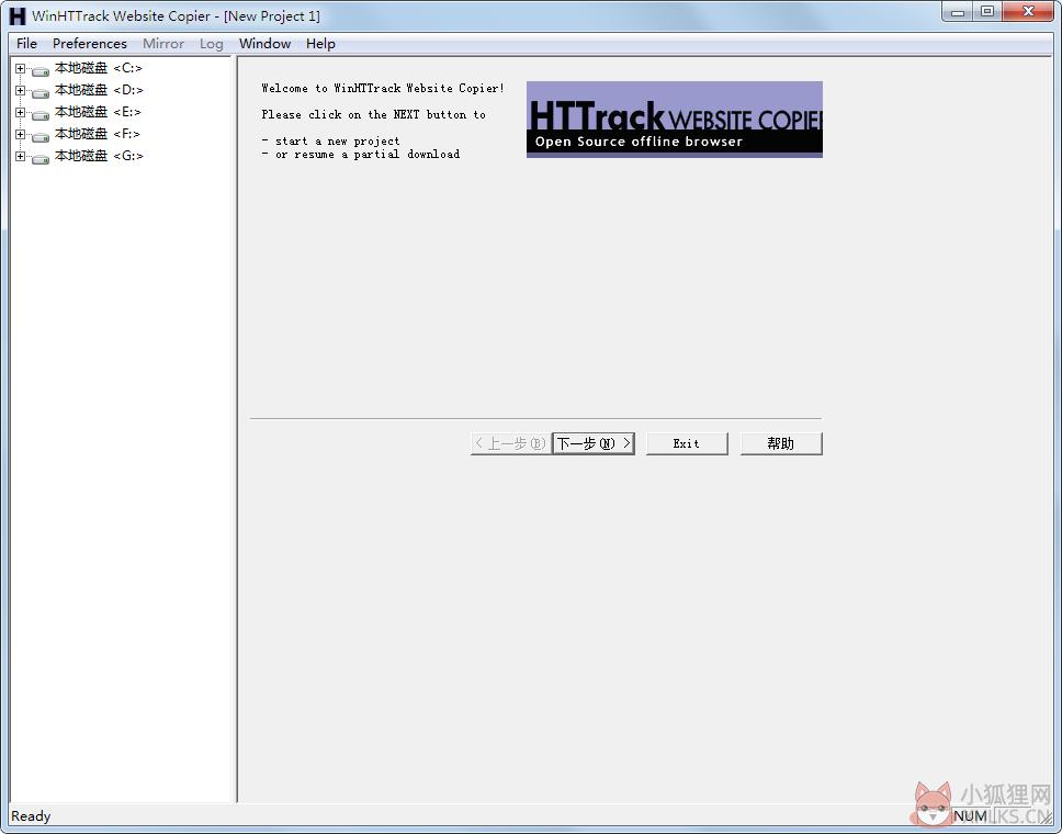 WinHTTrack(离线浏览器) V3.48.21