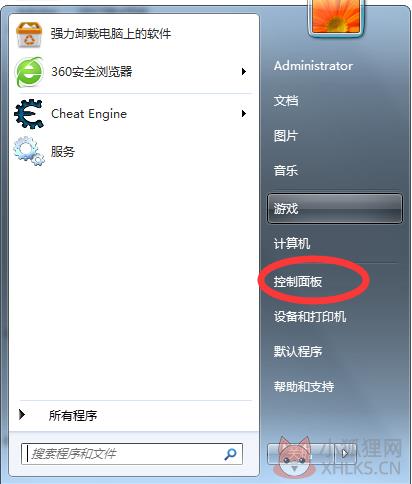 WirelessMon(无线网络信号扫描工具)