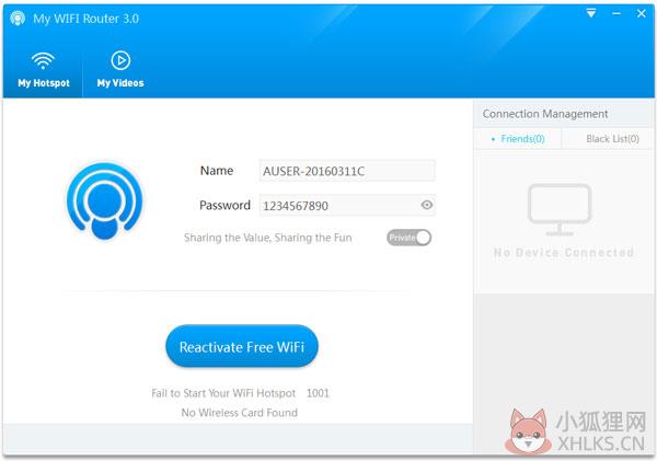 My WIFI Router(电脑wifi热点软件) V3.0.64
