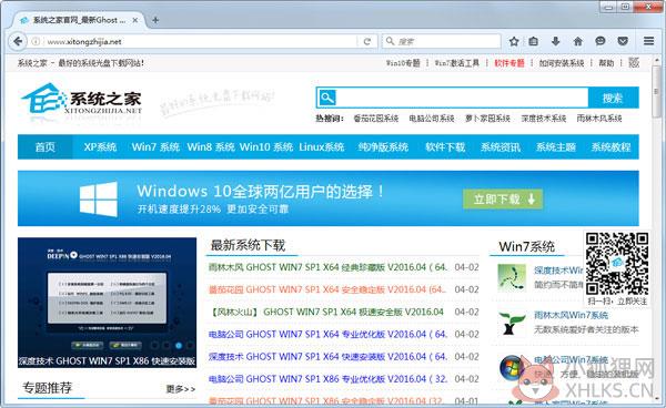Firefox Portable(火狐浏览器) V46.0.1 绿色英文便携版 Firefox Portable(火狐浏览器) V46.0.1 绿色英文便携版