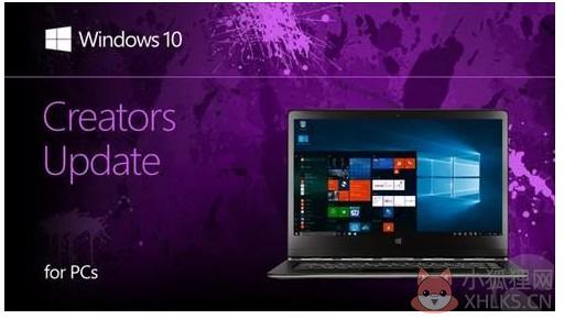 微软Windows