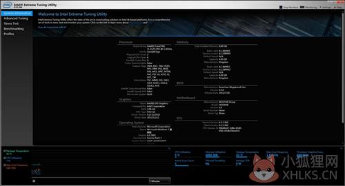 英特尔超频软件(Intel Extreme Tuning Utility) V7.4.1.3 官方安装版