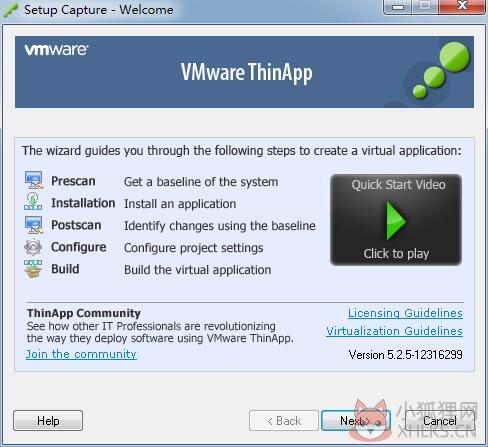 VMware Thinapp(虚拟化工具) V5.2.9 绿色最新版