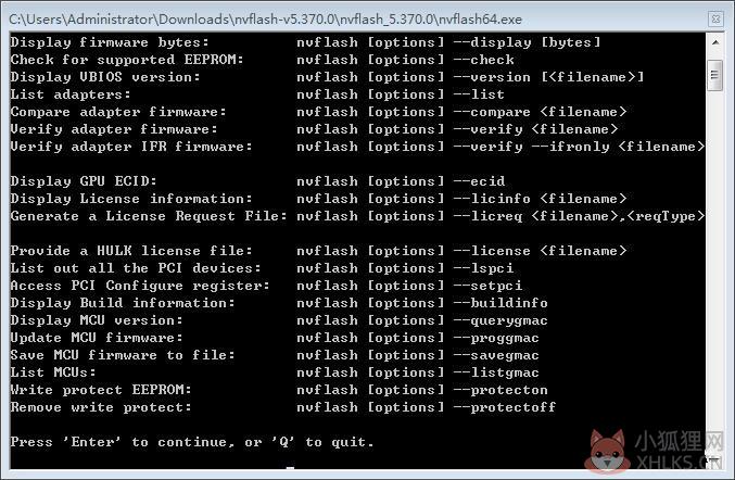 Nvflash(N卡BIOS刷新工具) V5.692.0 免费版 Nvflash(N卡BIOS刷新工具) V5.692.0 免费版