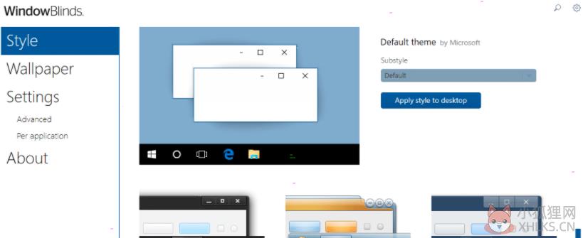 WindowBlinds(界面美化工具) V10.84 中文免费版