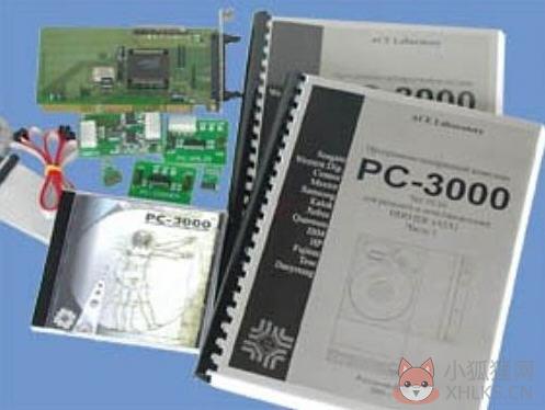 PC3000（硬盘修复工具） V14 官方版