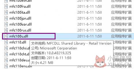 mfc100u.dll