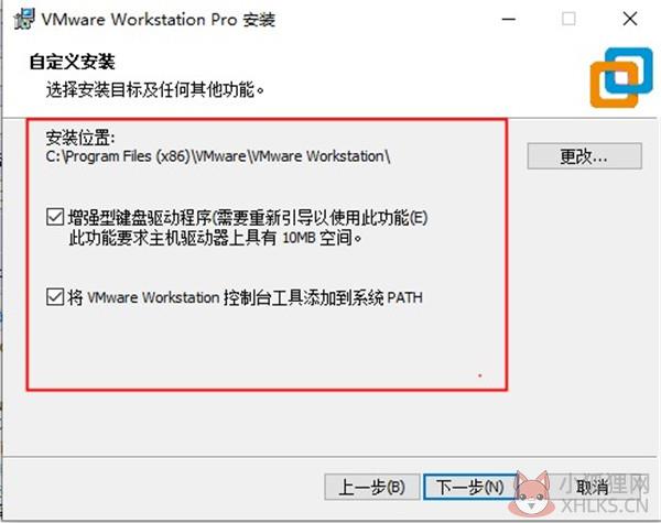 VMware