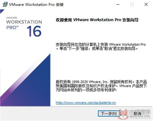 VMware