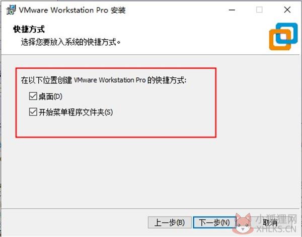VMware