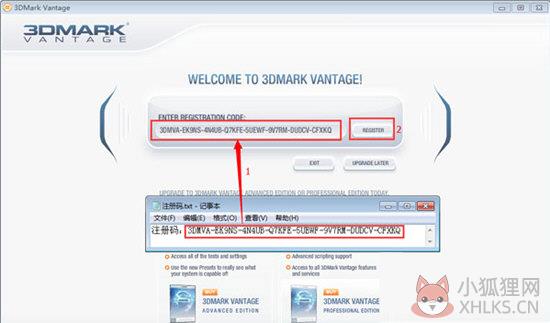3DMark