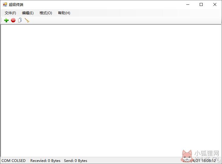 超级终端 Win10专用版