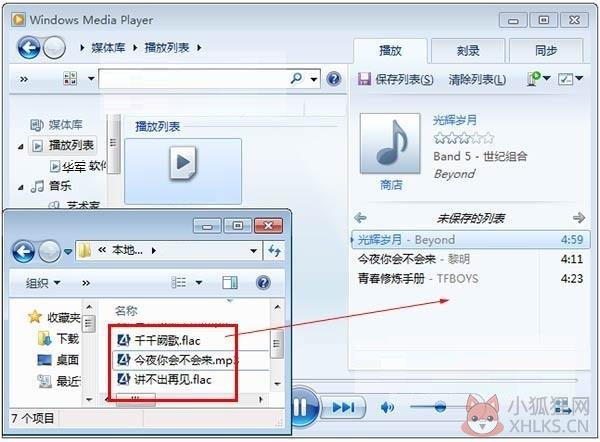 Windows