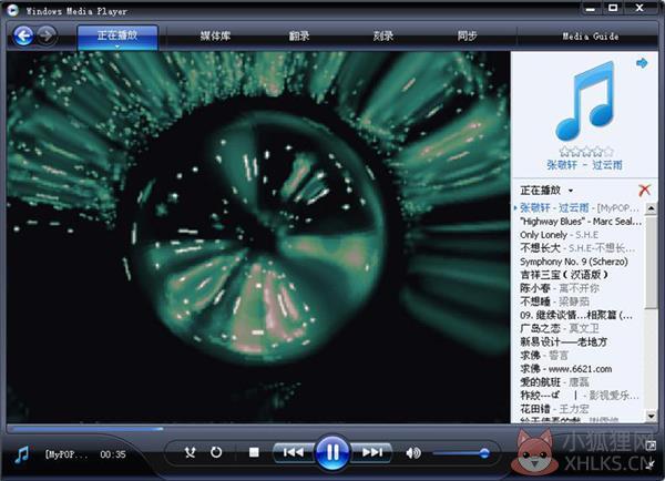 Windows Media Player 12 中文版