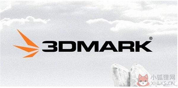 新版3dmark V2021.2.18.7185 Win10版