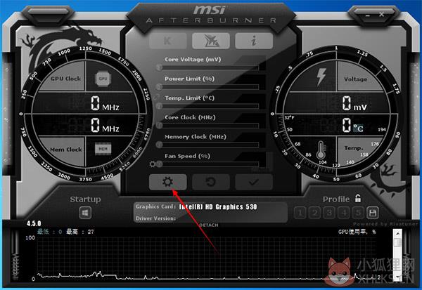 MSI Afterburner(微星显卡超频工具) V4.6.0 中文版