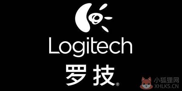 罗技G500驱动 V8.55.137 官方版