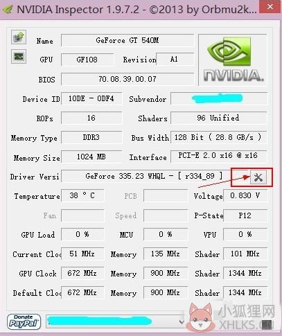 NVIDIA