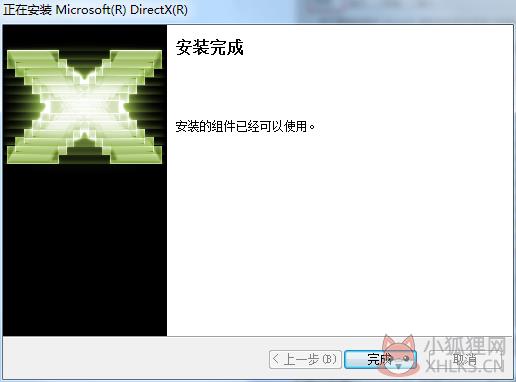 DirectX12