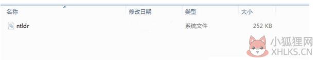 Ntldr文件