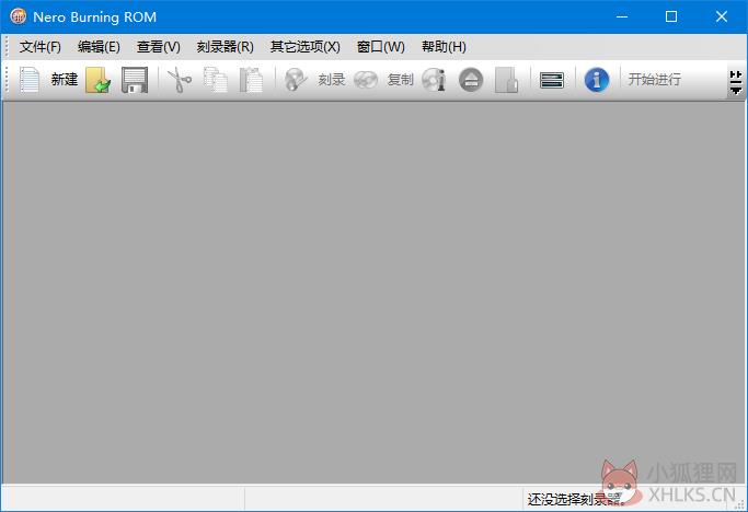 Nero StartSmart V11.2.4 免费版
