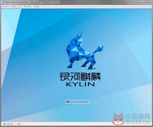 银河麒麟操作系统v10