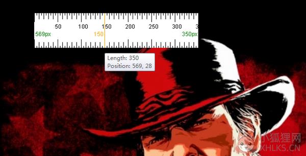 Screen Ruler（屏幕尺子） V0.8.1 官方版