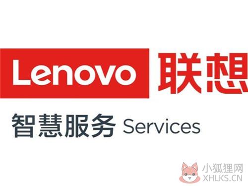 扬天t4900v网卡驱动 V1.0 官方版