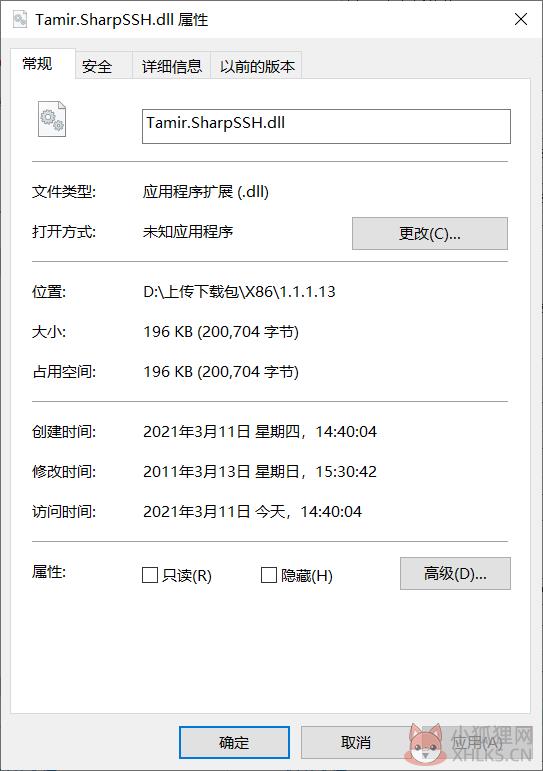 Tamir.SharpSSH.dll文件 免费版 Tamir.SharpSSH.dll文件 免费版