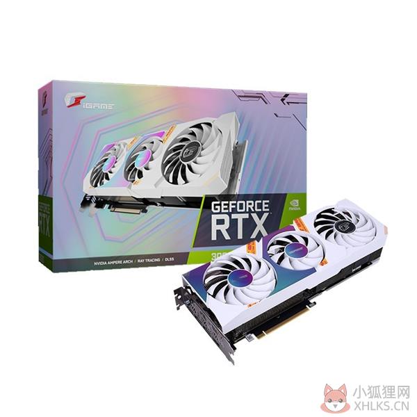 七彩虹 GeForce RTX 3060显卡驱动 V461.72 官方版