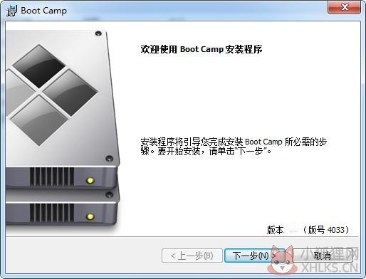 Bootcamp驱动 V6.0 免费版