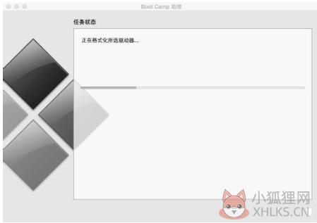 Bootcamp驱动