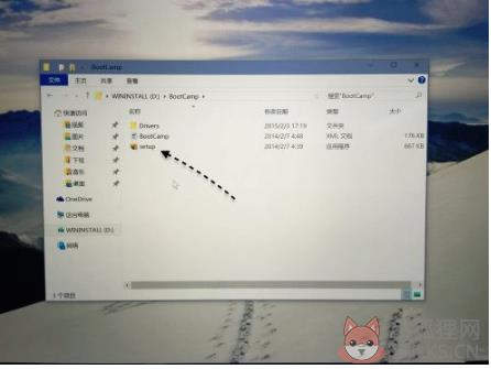 Bootcamp驱动