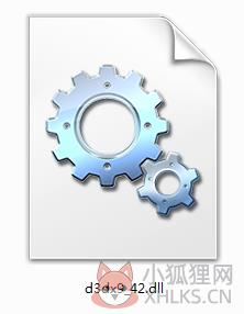d3dx9 42.dll 官方版