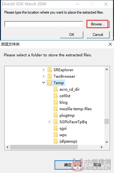 Directx