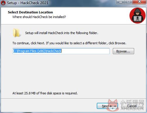 Abelssoft HackCheck(黑客入侵检测软件) V2021.3.02.14 免费版