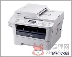 兄弟激光 MFC-7360打印机驱动 官方版