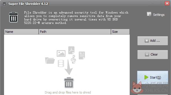 Free file shredder(文件粉碎机) V5.6.3 官方版